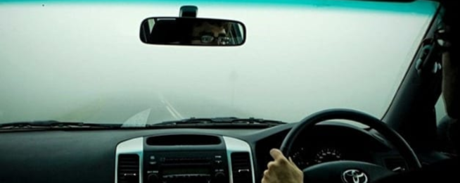 foggy car windscreen